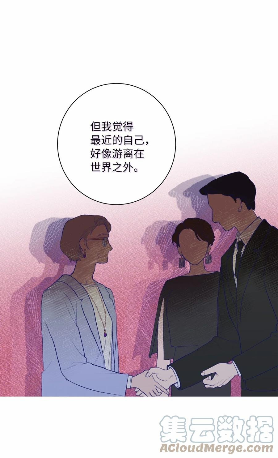 22 初春时节