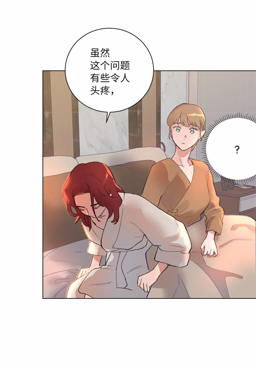 22 初春时节