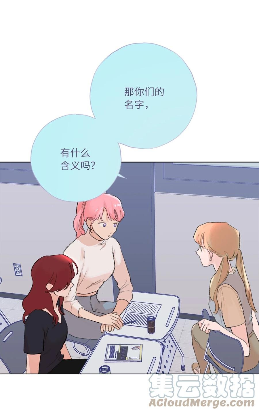 23 尘封的秘密
