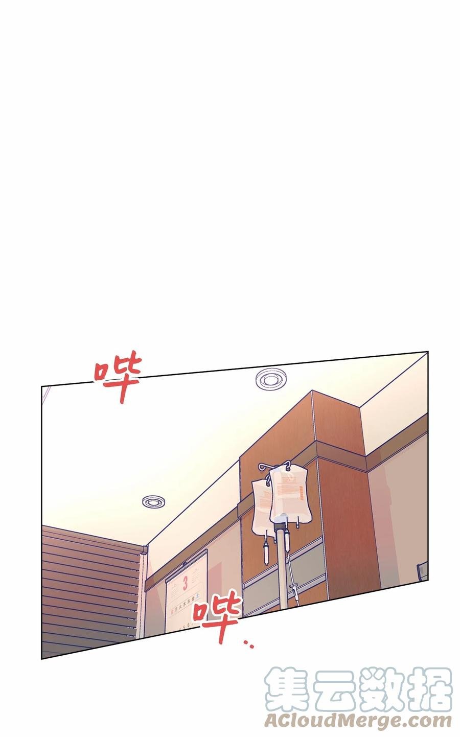 23 尘封的秘密