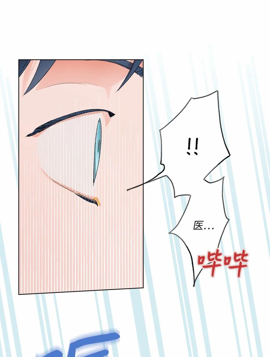 23 尘封的秘密