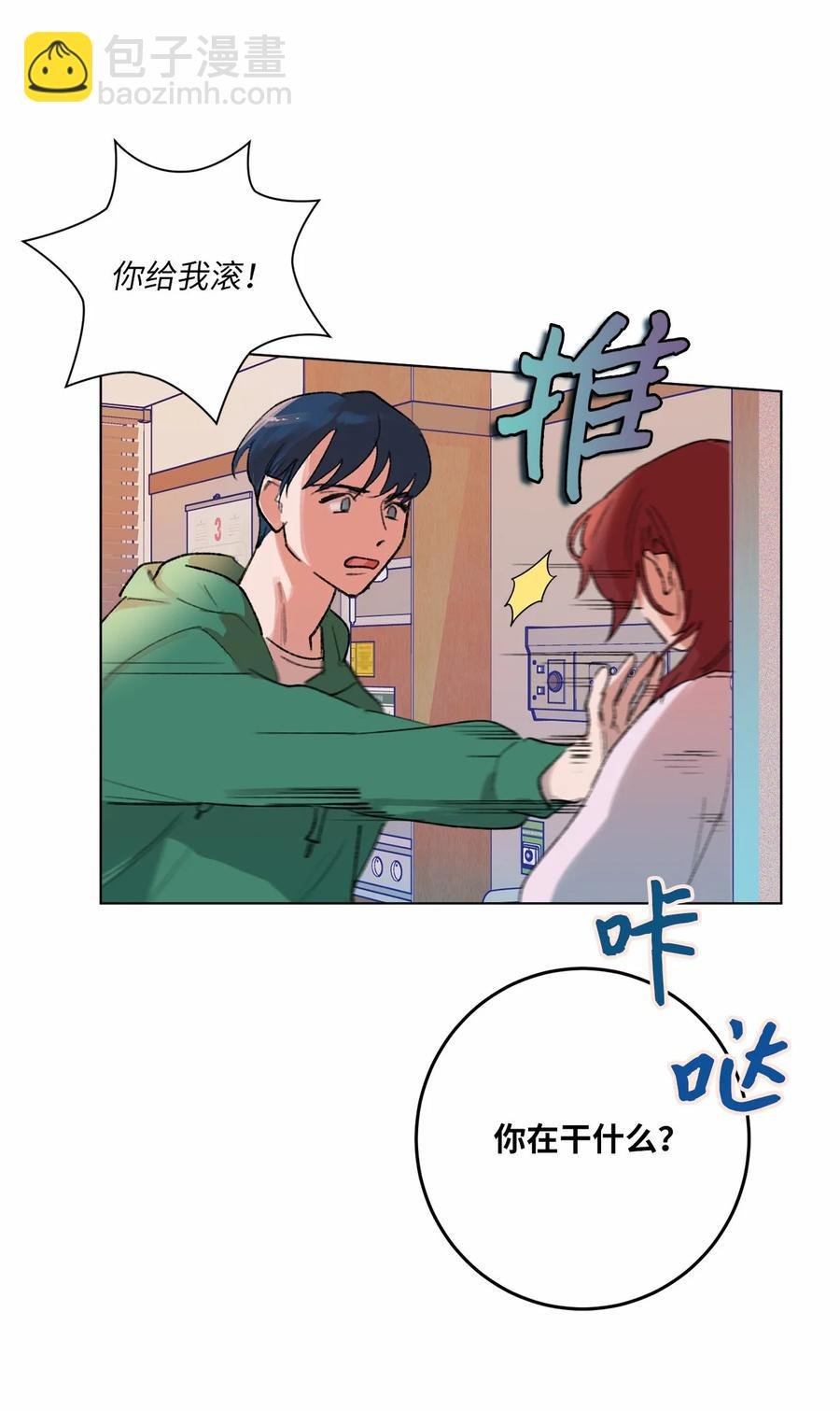 23 尘封的秘密