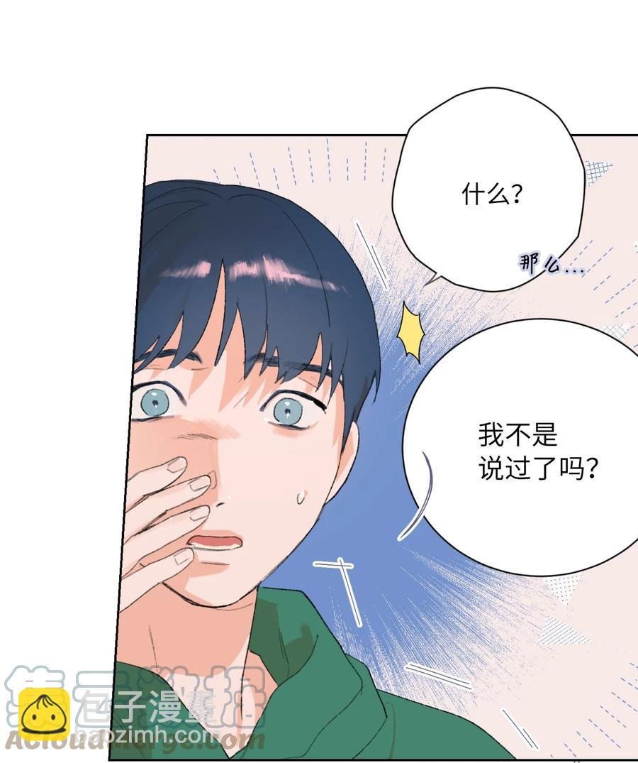 24 确认
