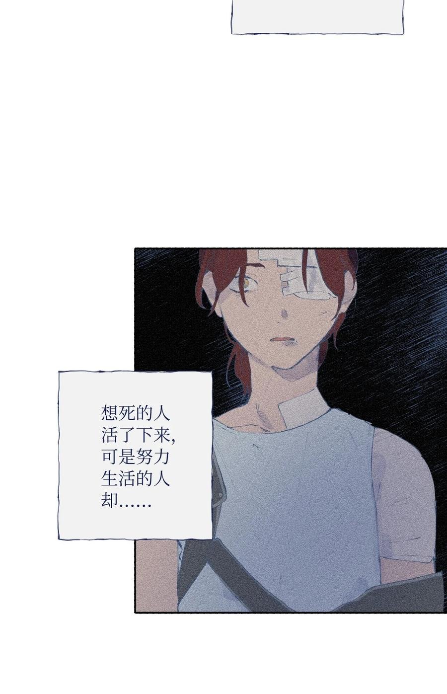 24 确认