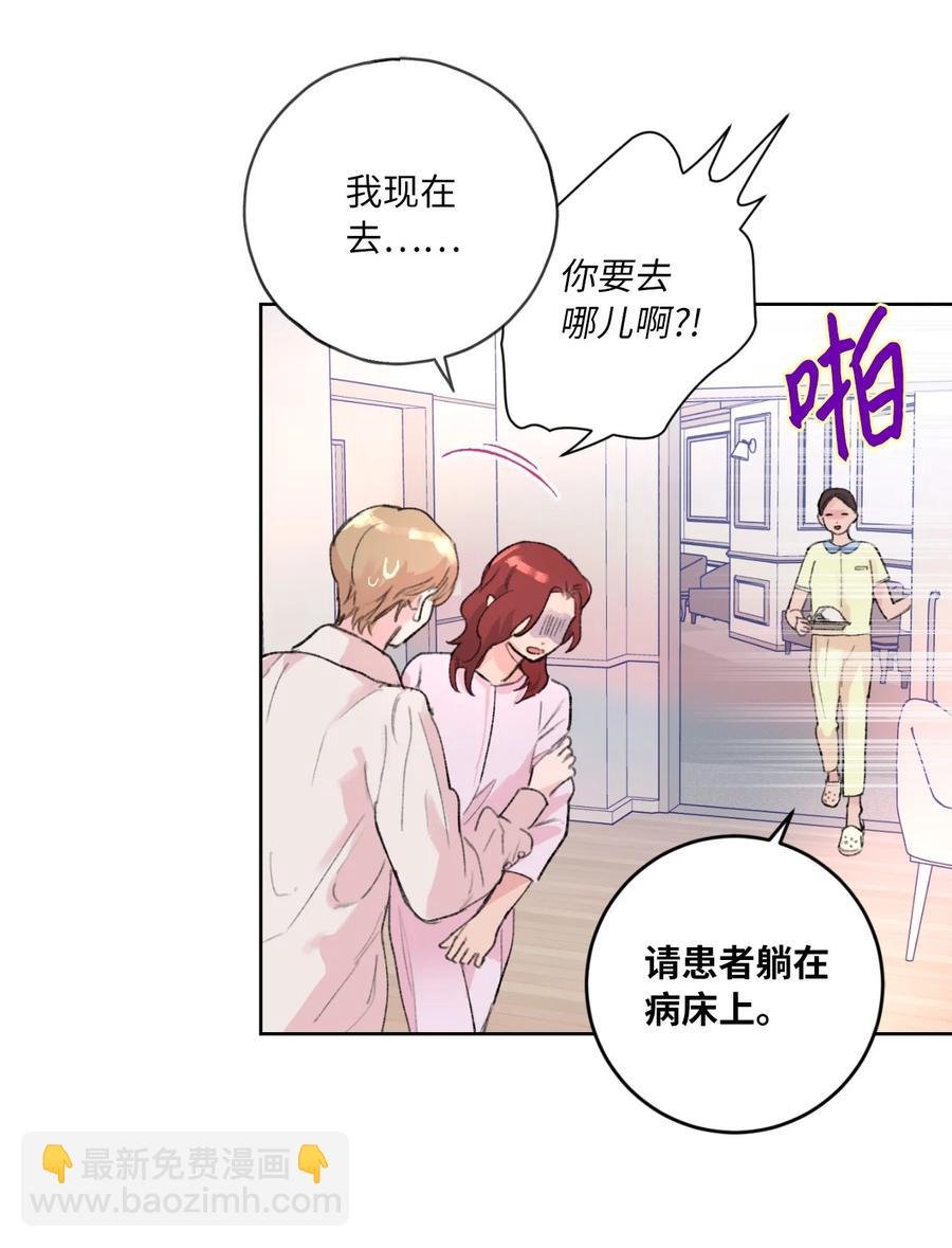 24 确认