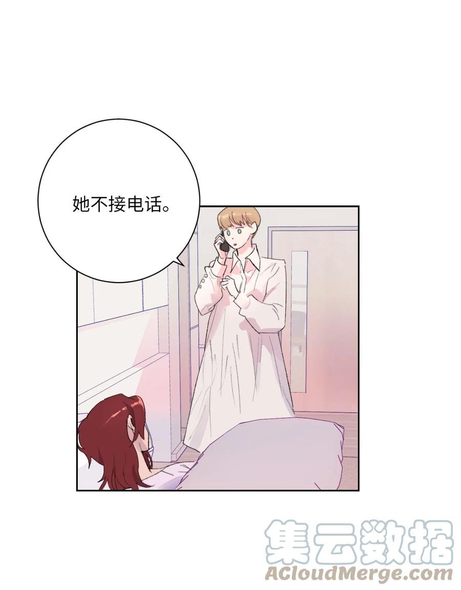 24 确认