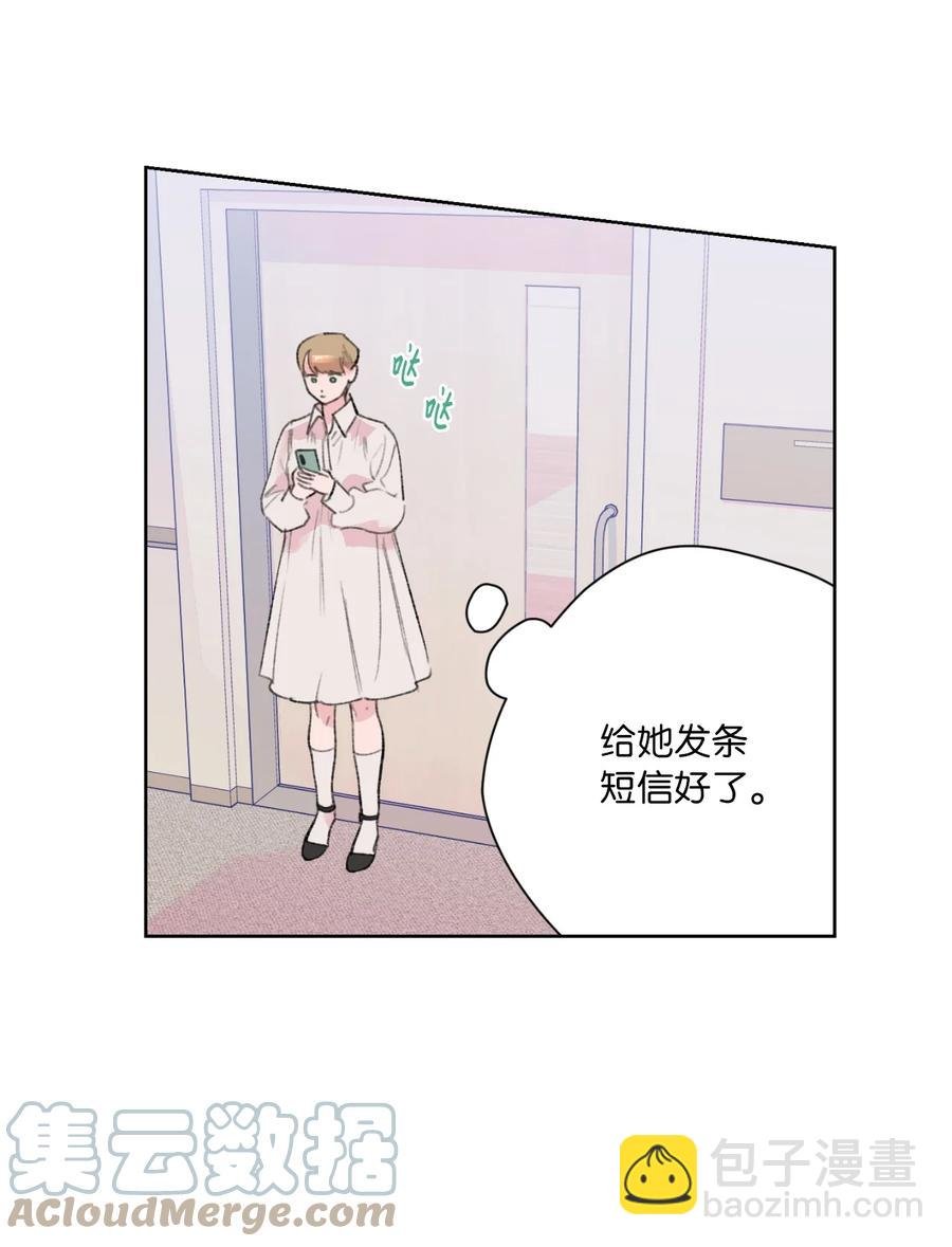24 确认