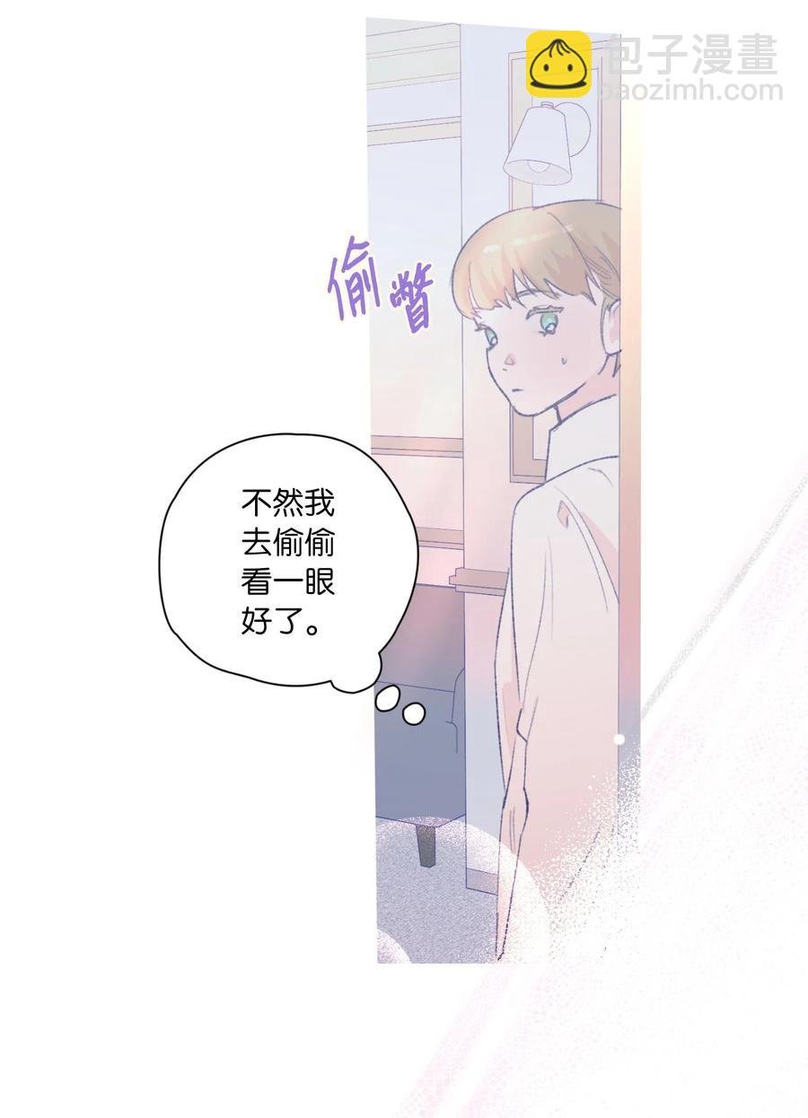 24 确认