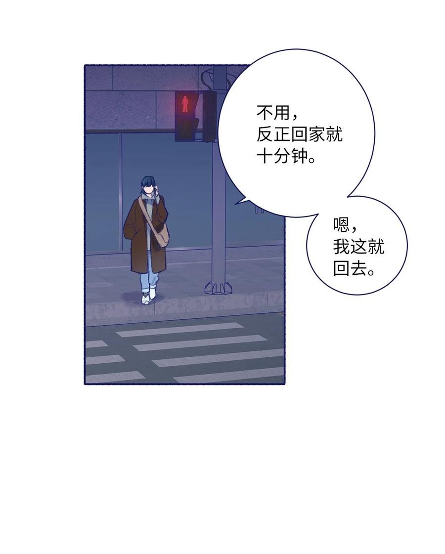 25 坦然面对