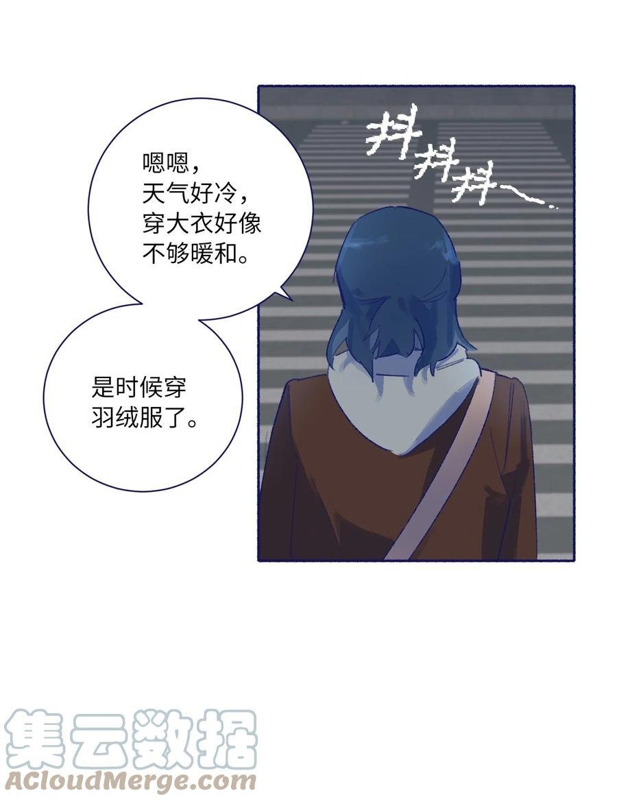 25 坦然面对