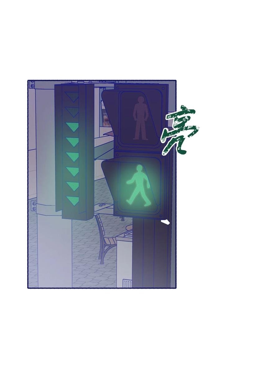 25 坦然面对