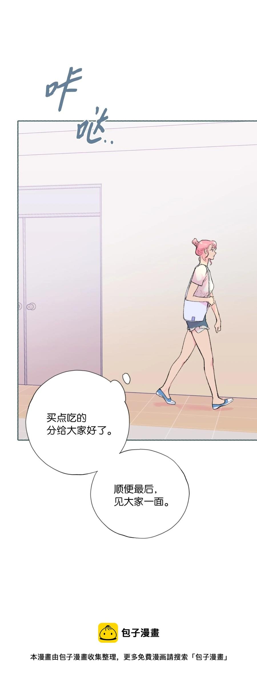 26 躲无可躲