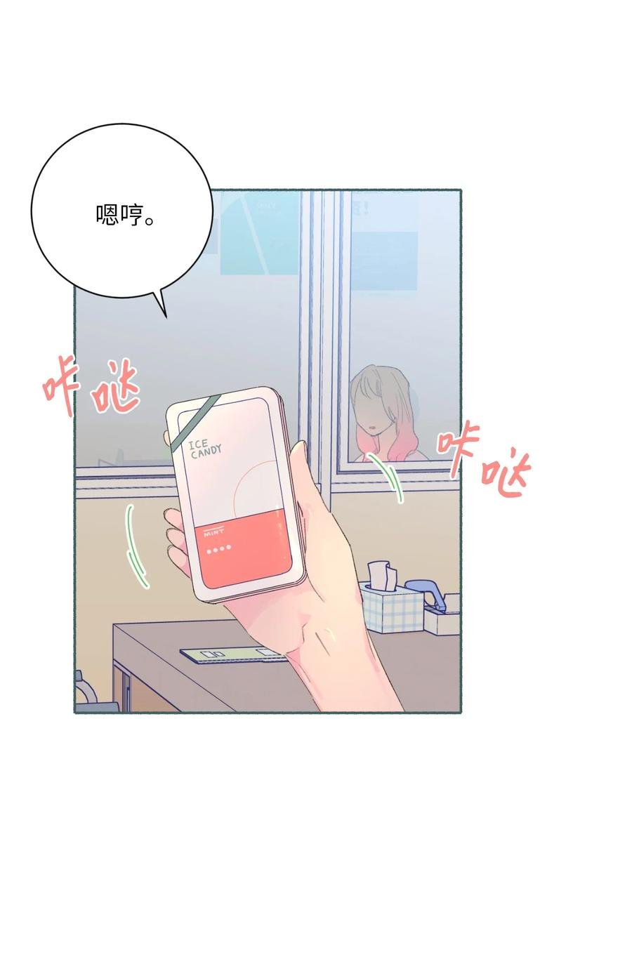 26 躲无可躲