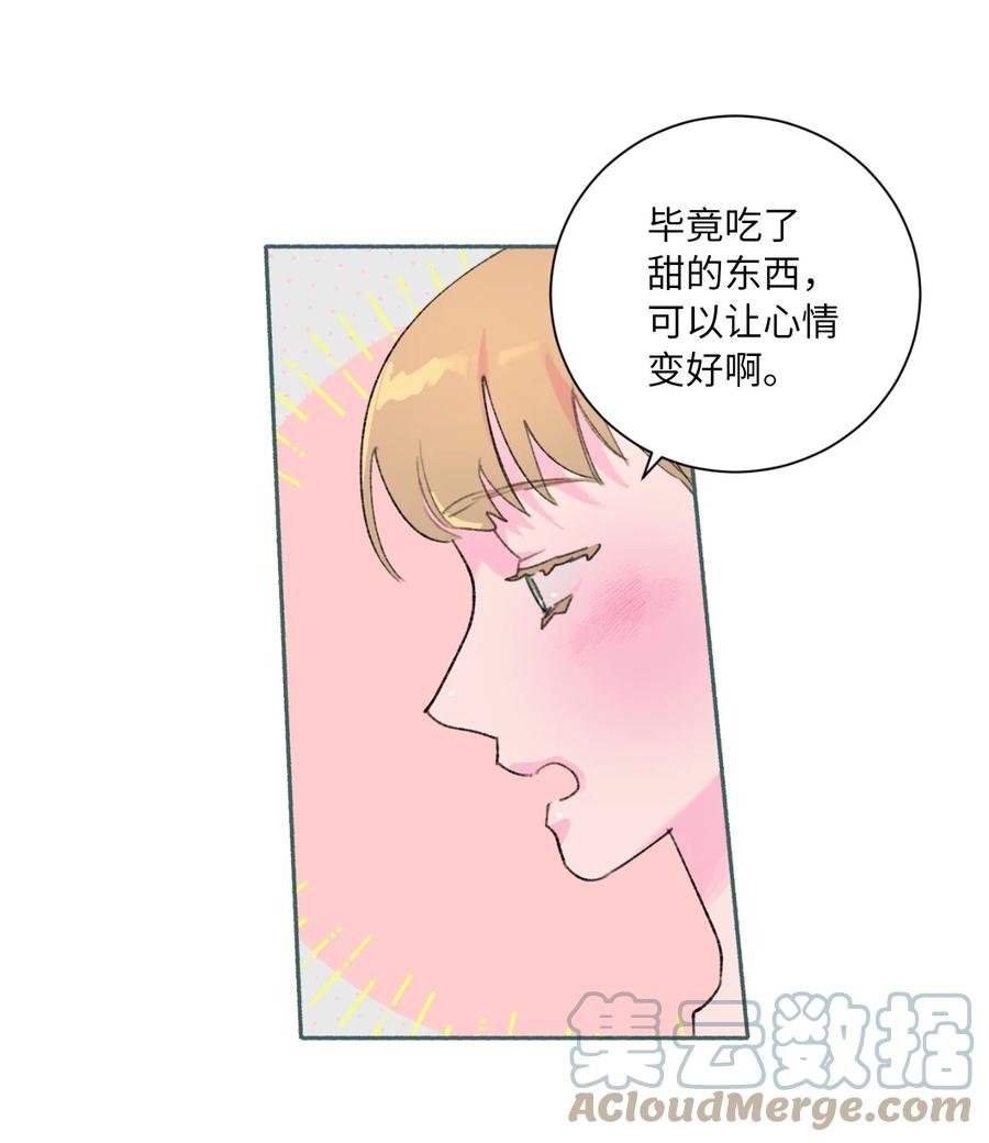 26 躲无可躲