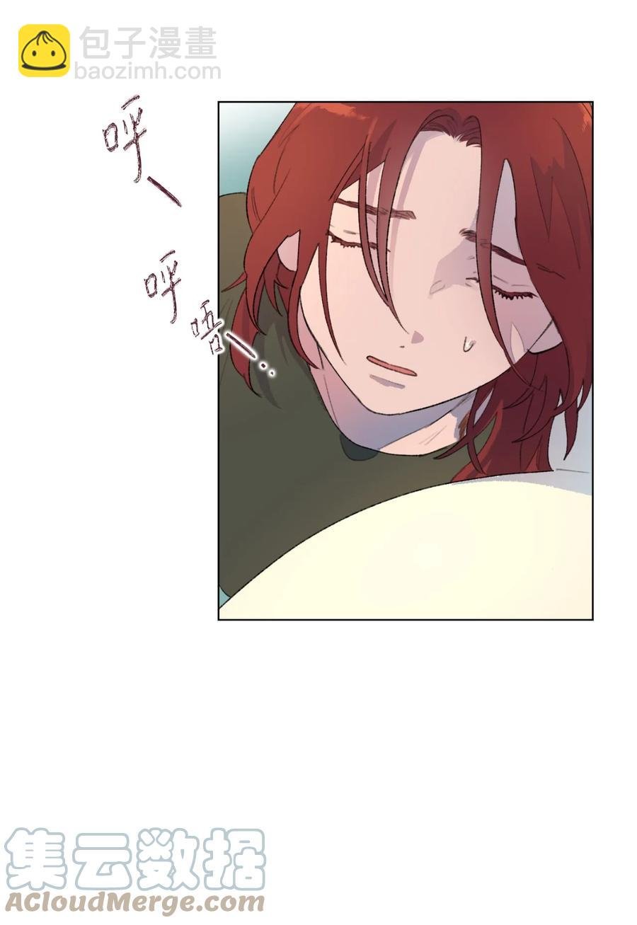 27 过去
