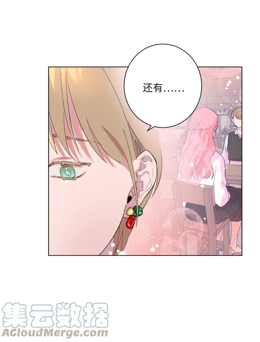 27 过去