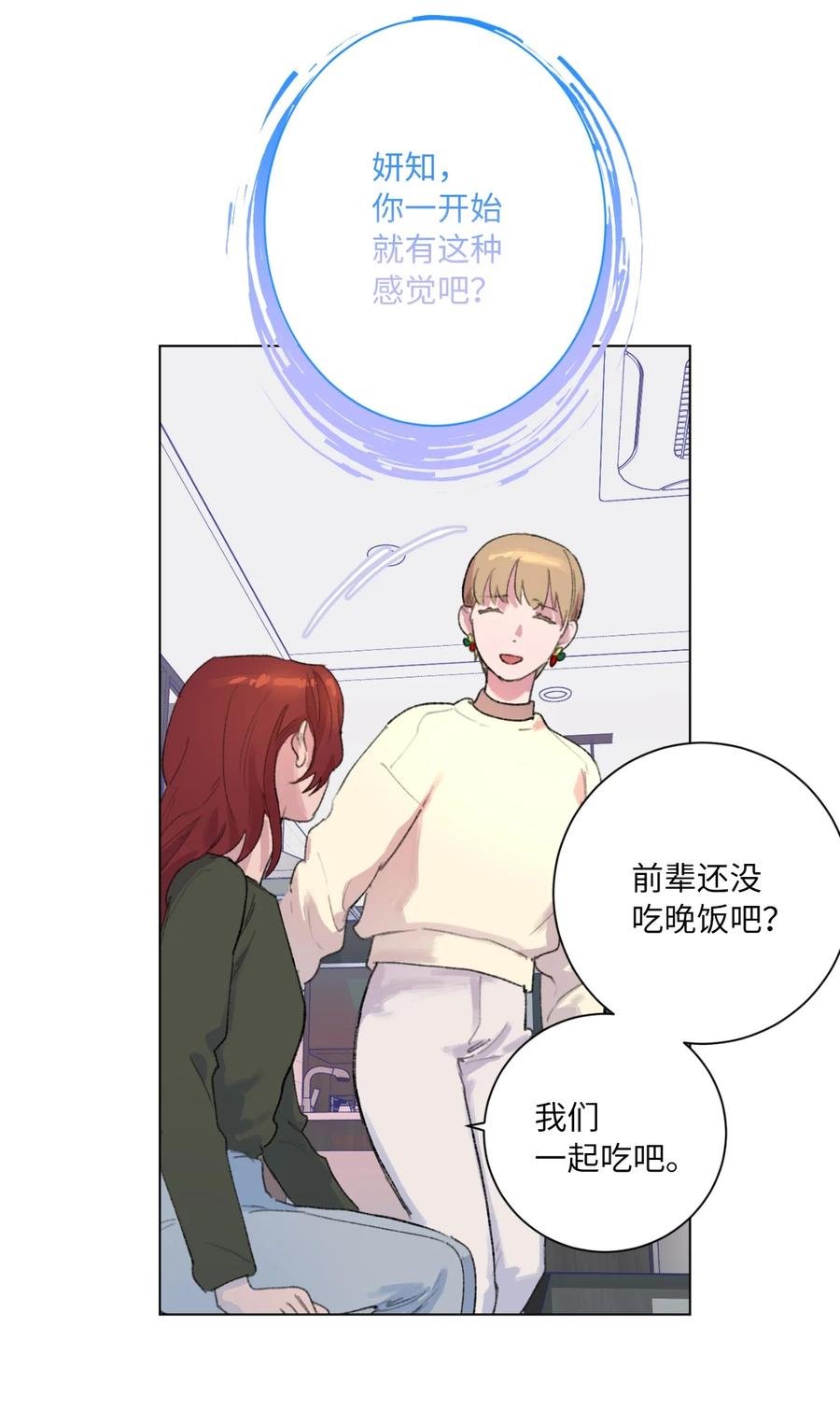 27 过去