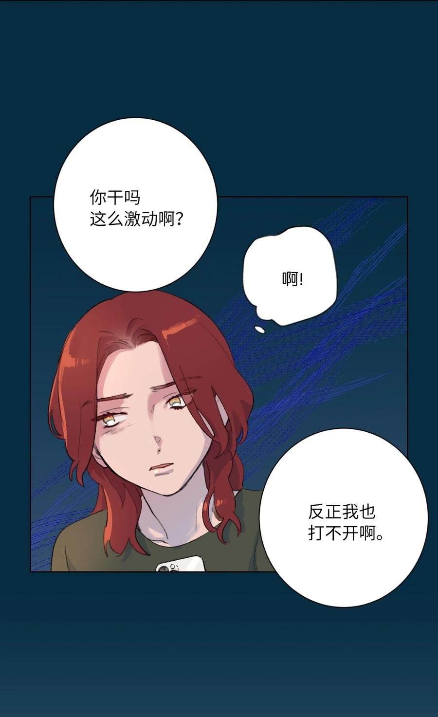 27 过去