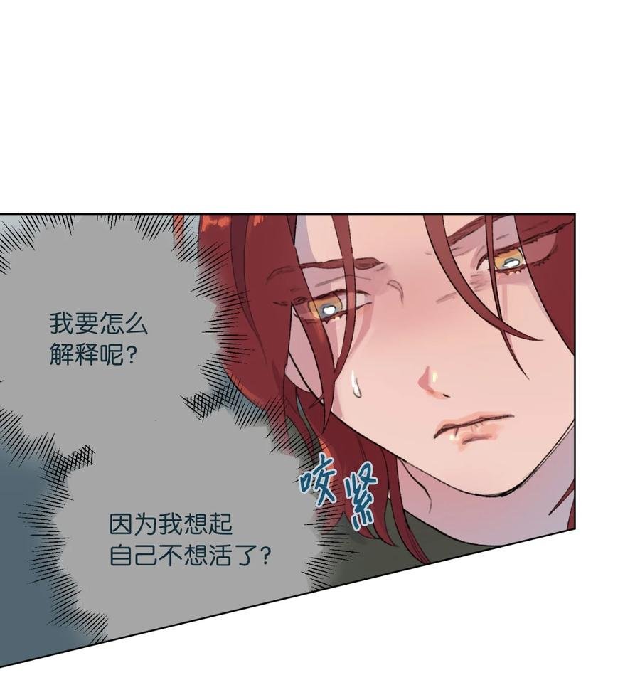 27 过去