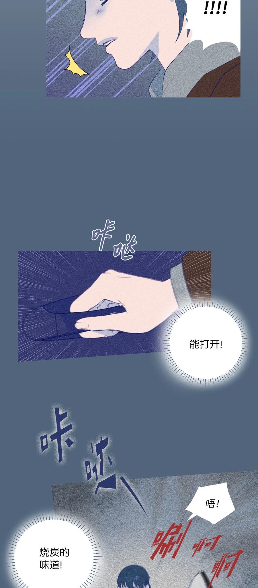27 过去