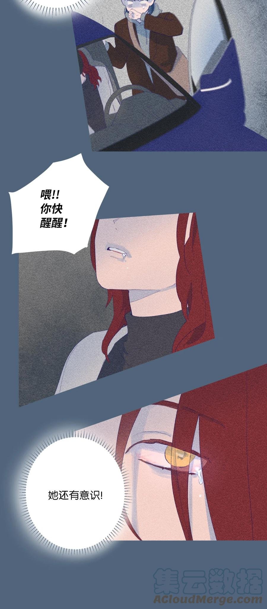 27 过去