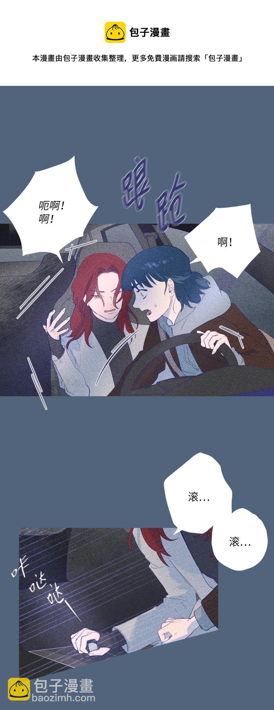 27 过去