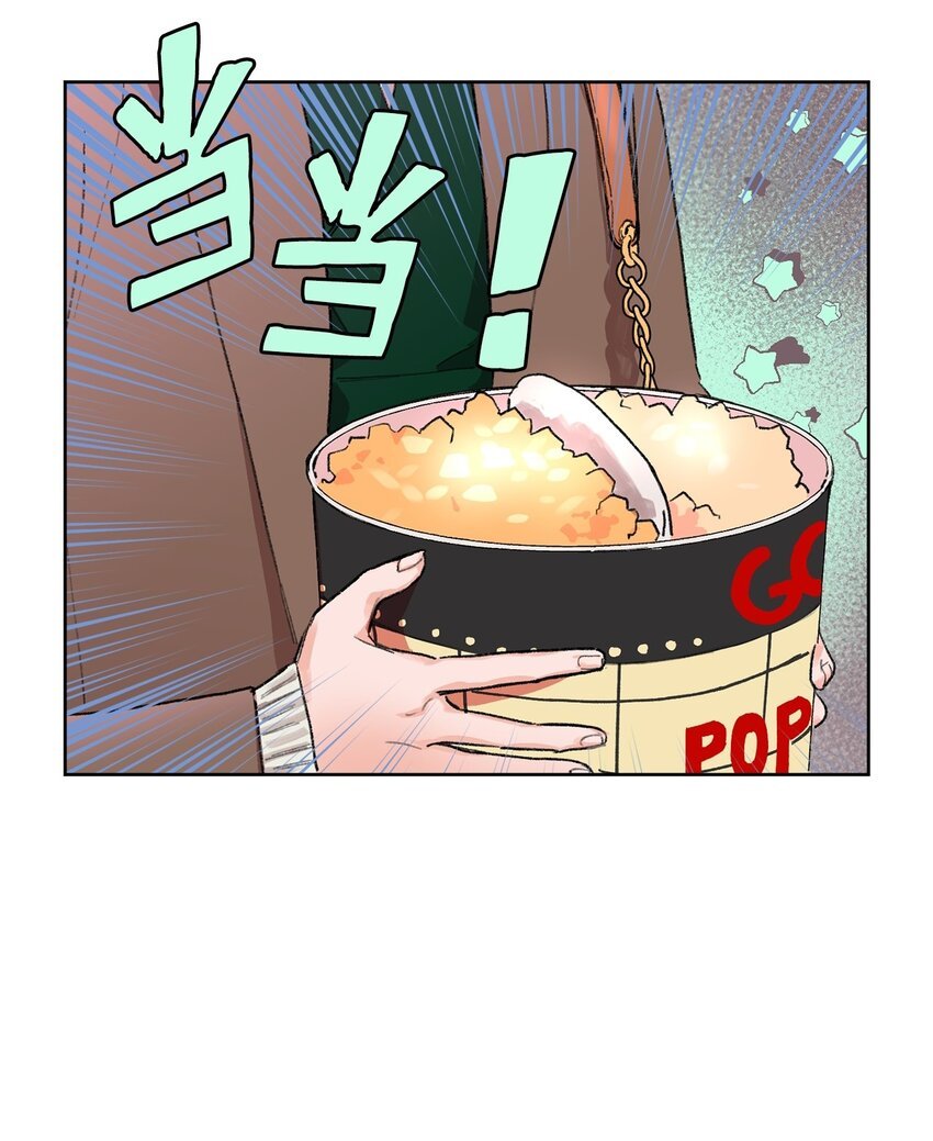 02 陌生