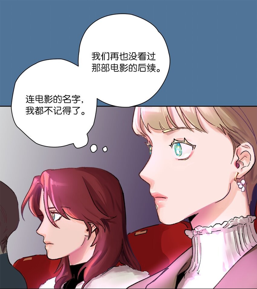 02 陌生