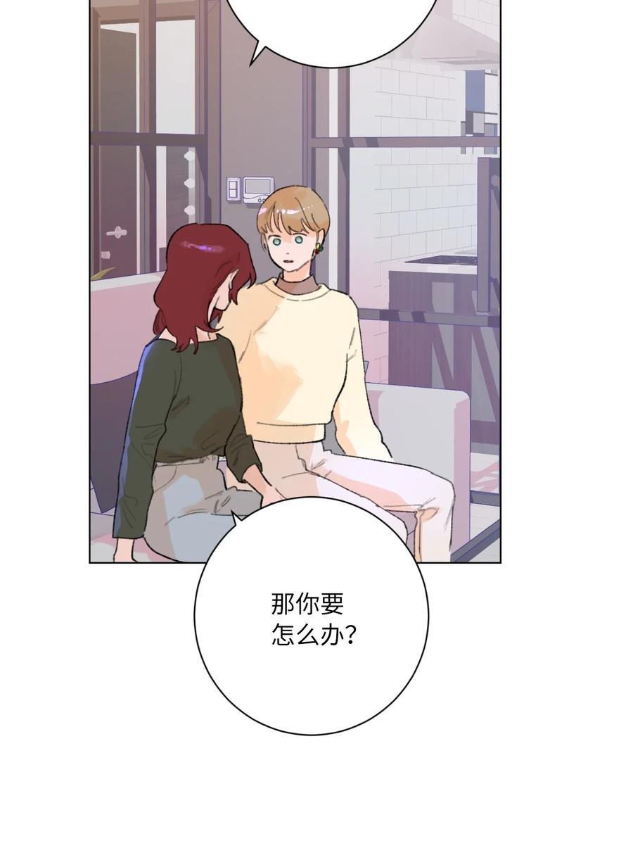 29 选择