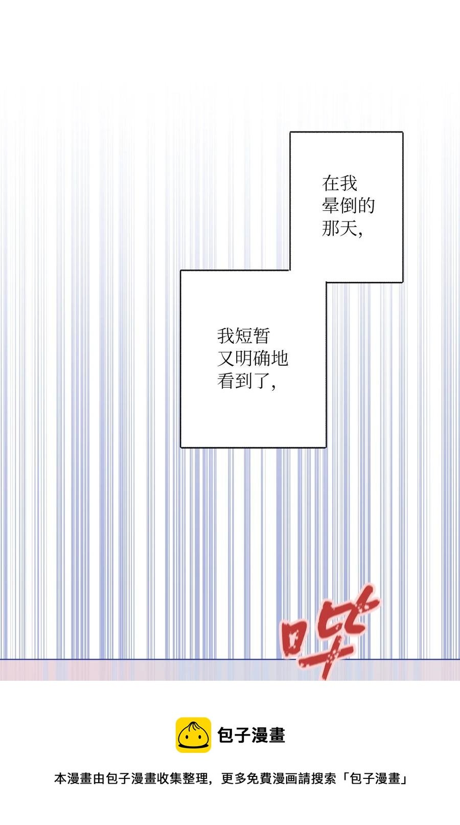 29 选择