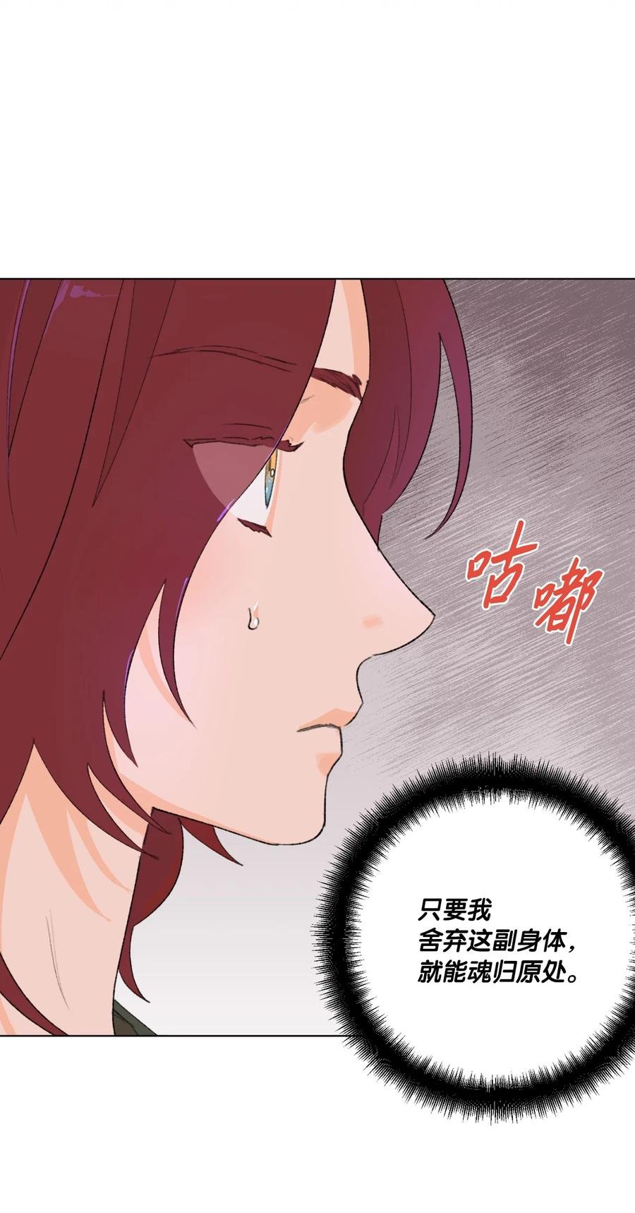 29 选择