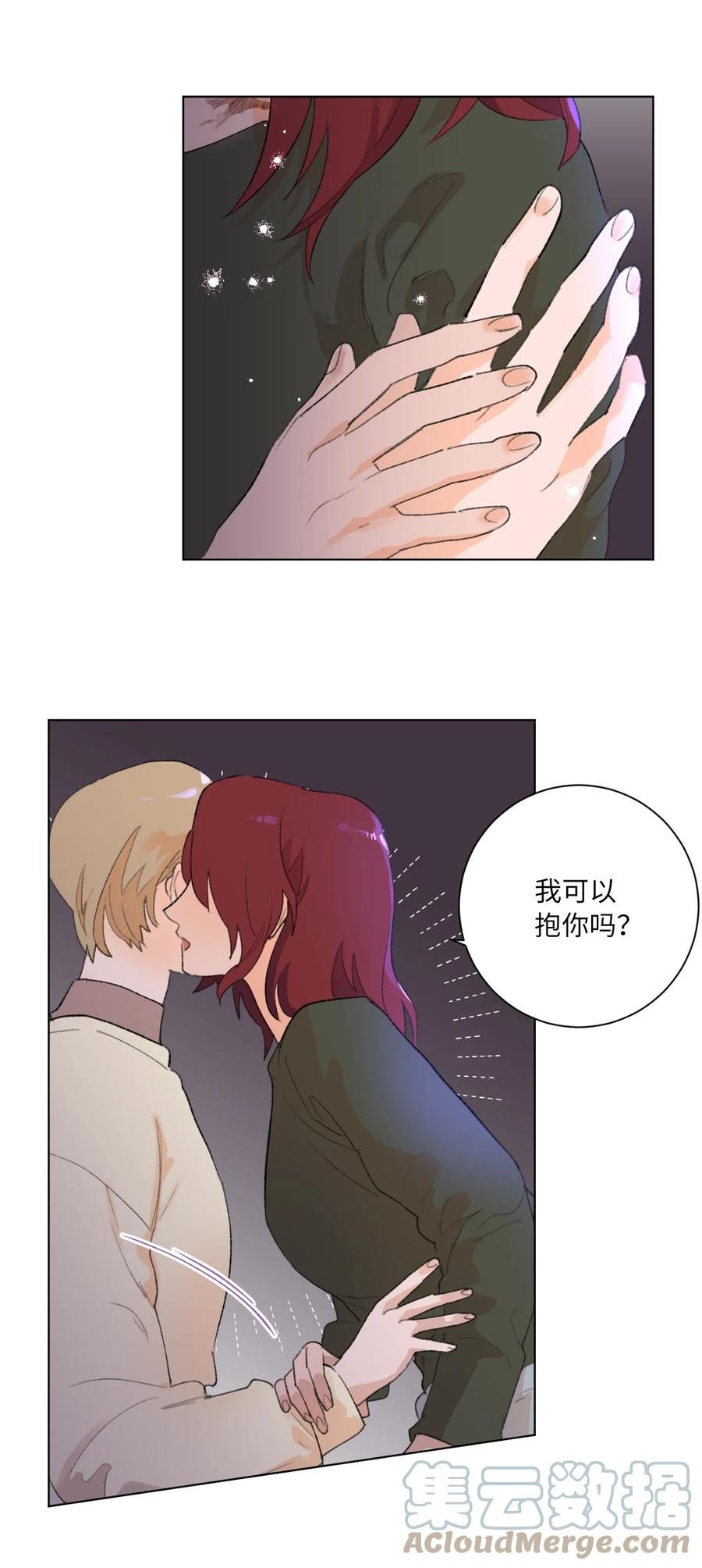 29 选择