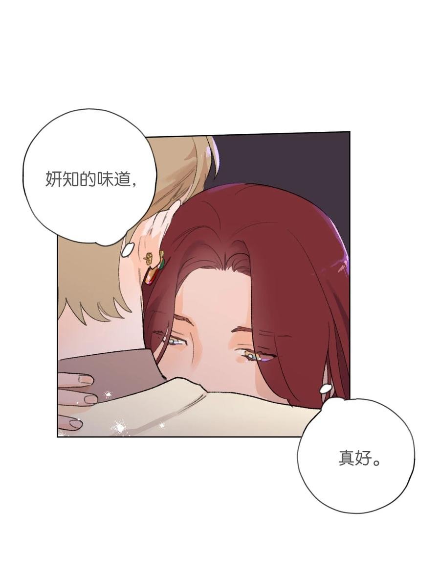 29 选择
