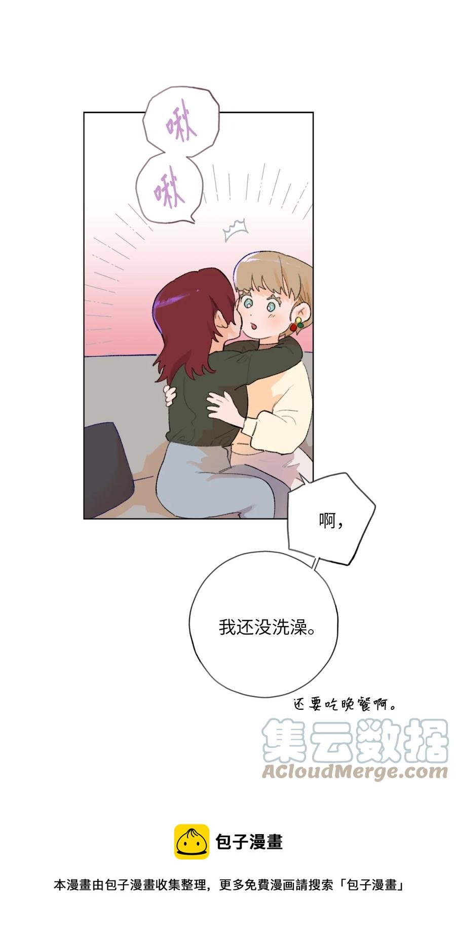 29 选择