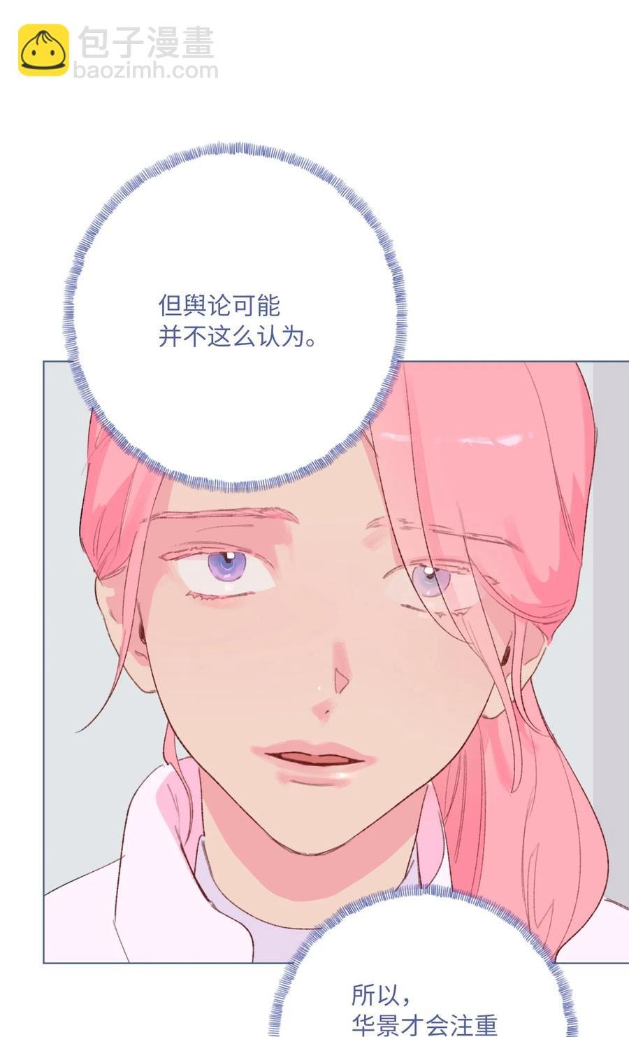 29 选择