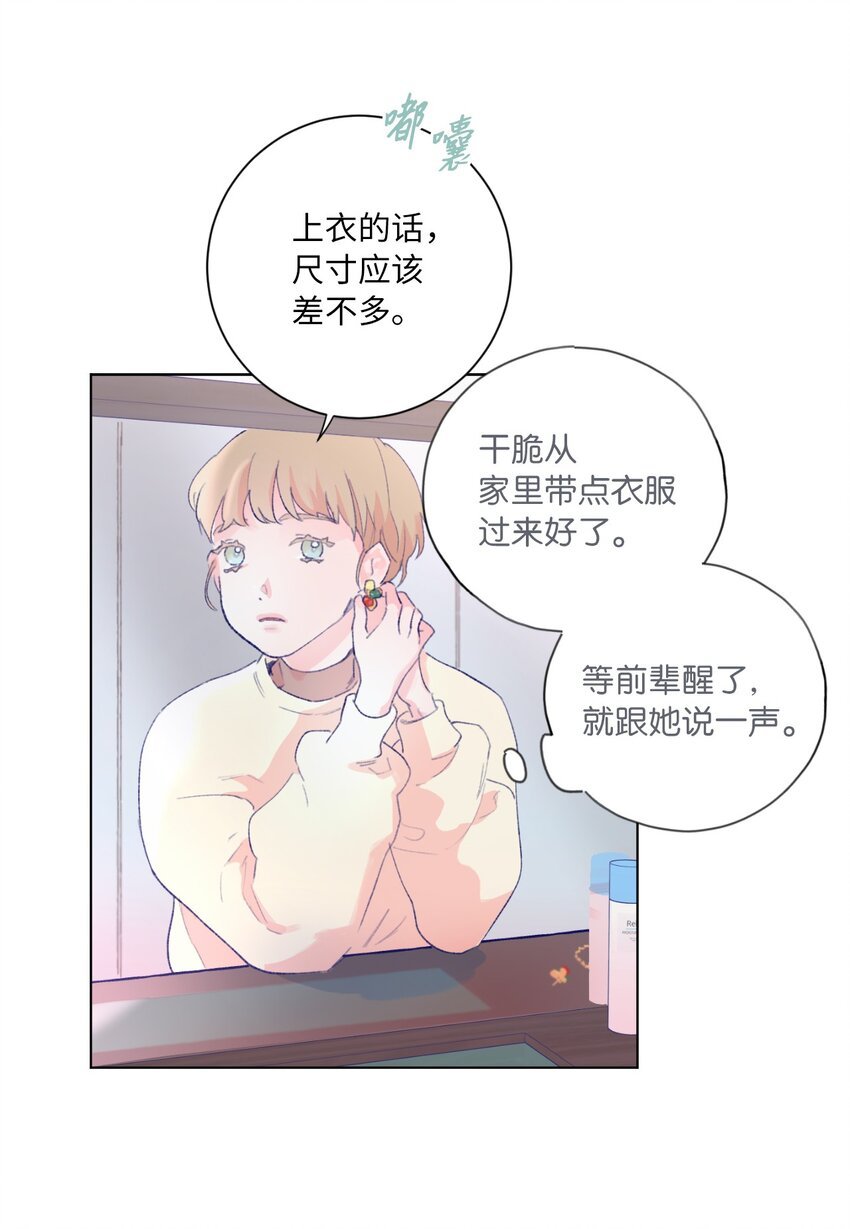 30 糖果盒