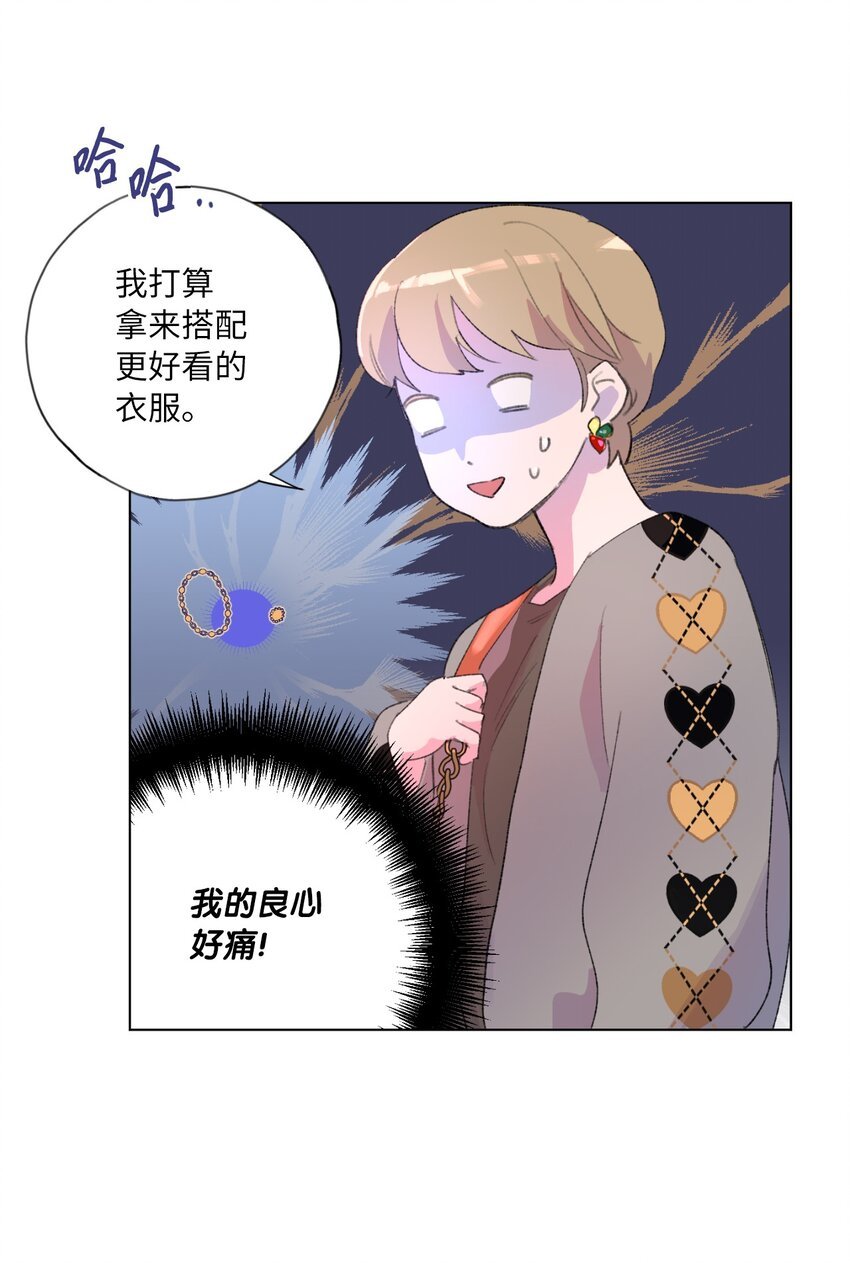 30 糖果盒