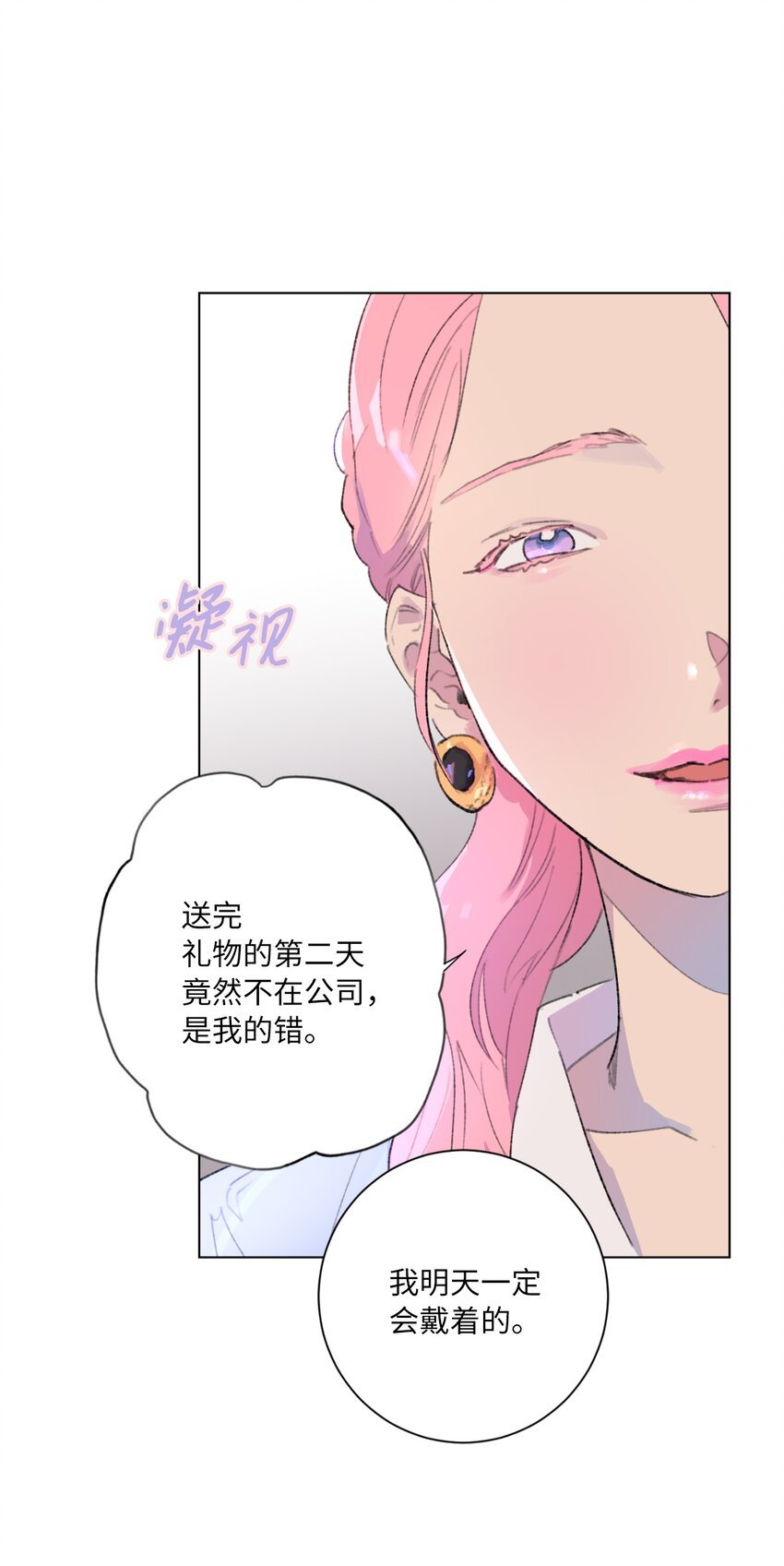 30 糖果盒