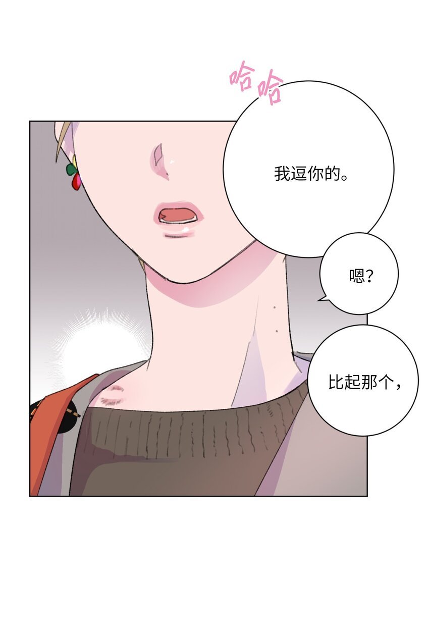 30 糖果盒
