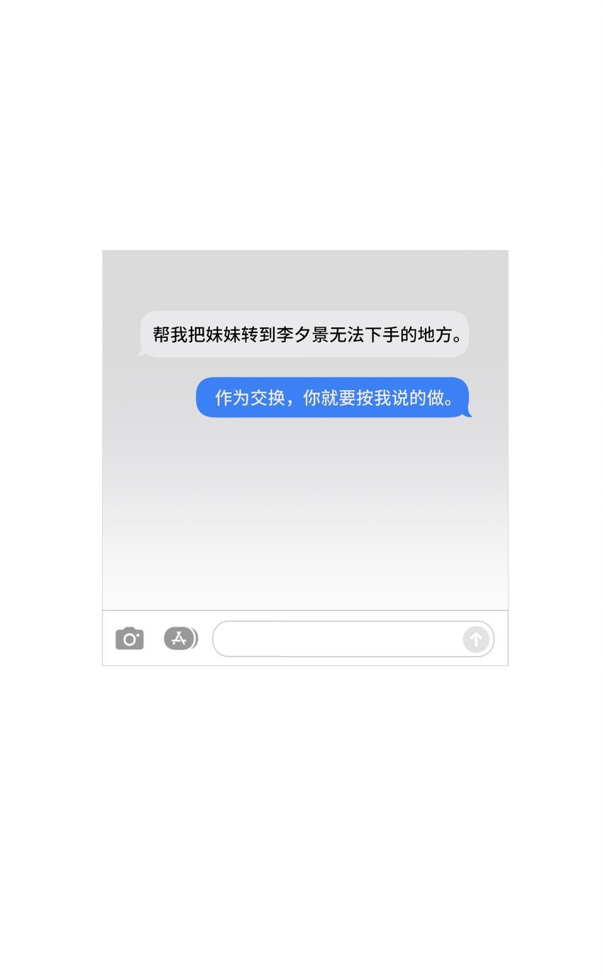30 糖果盒