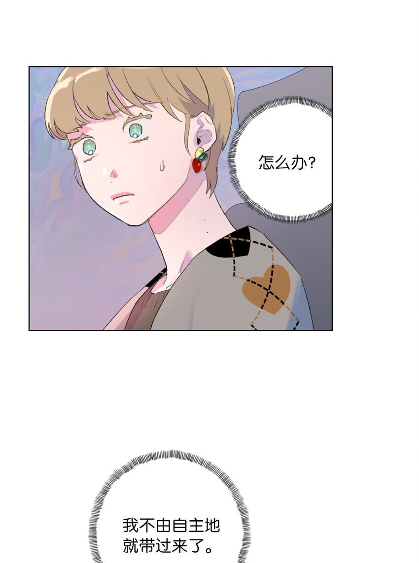 30 糖果盒