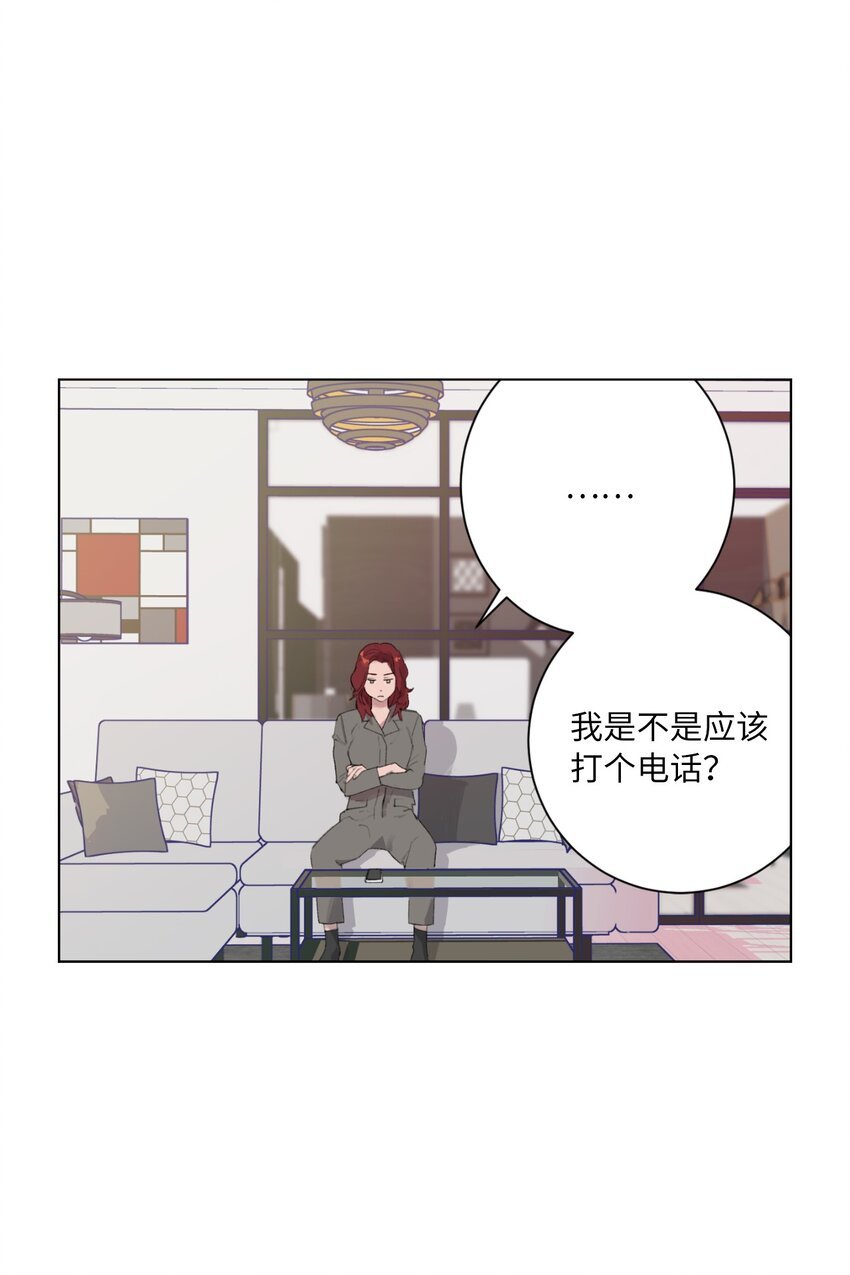 31 阴差阳错