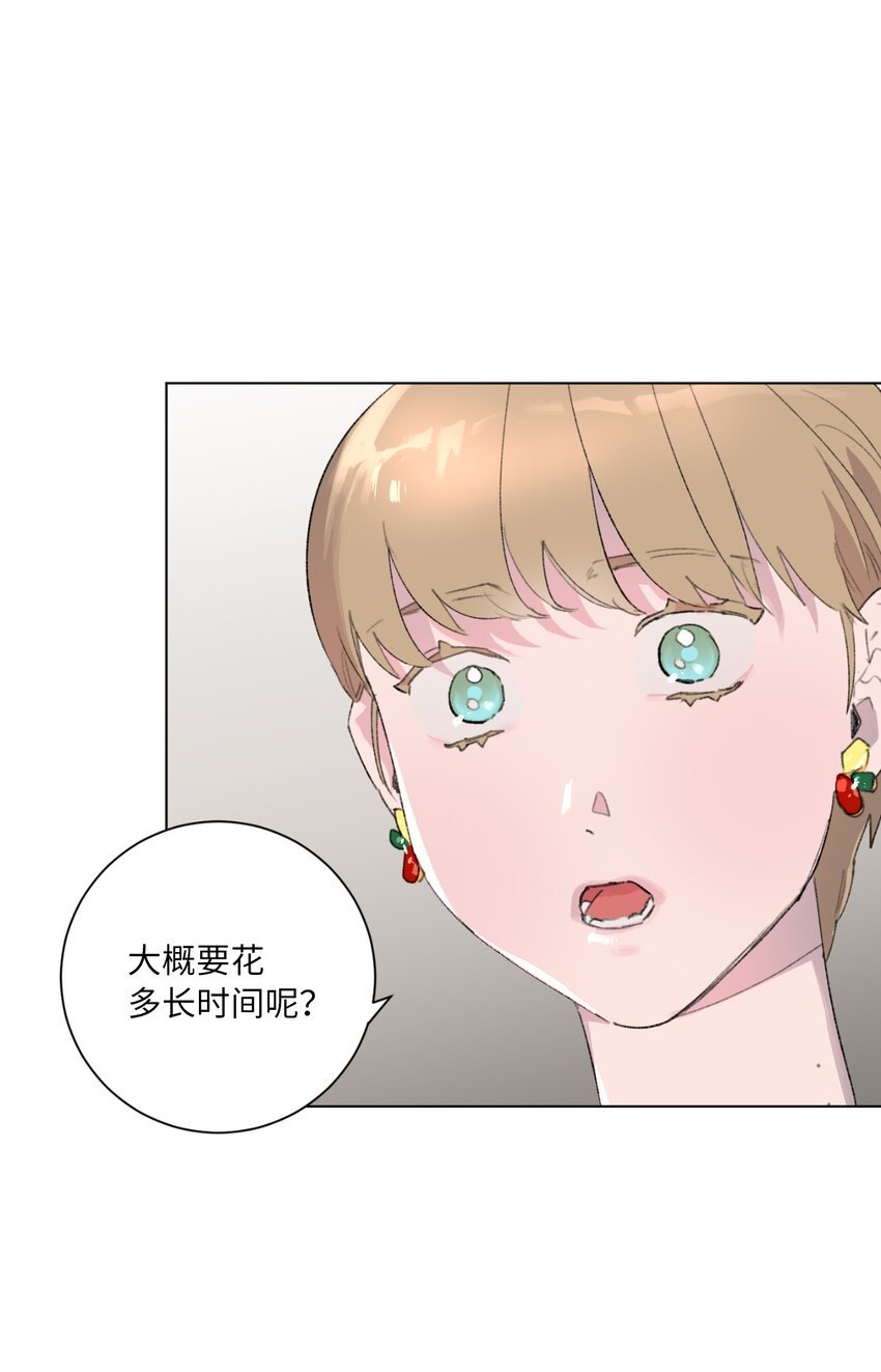31 阴差阳错