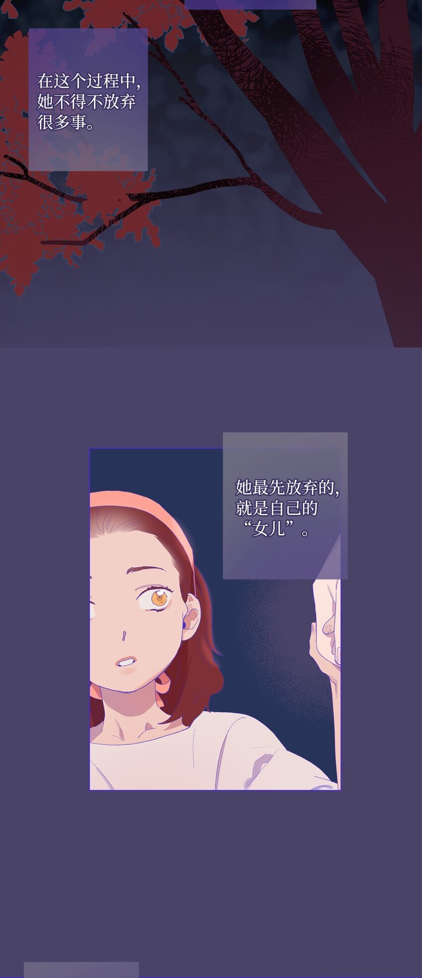 32 转院