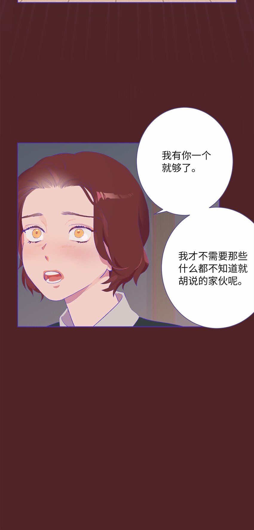 32 转院