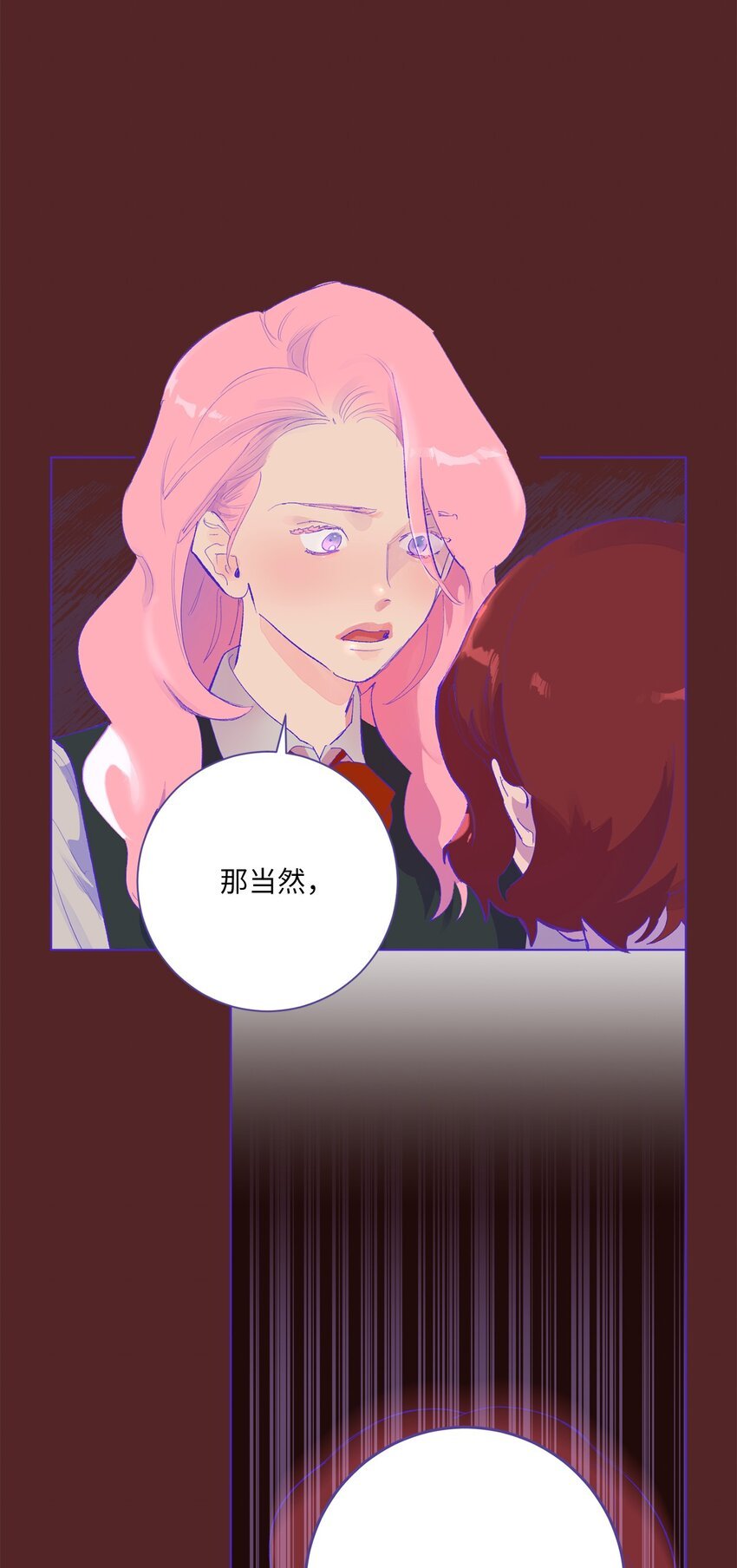32 转院