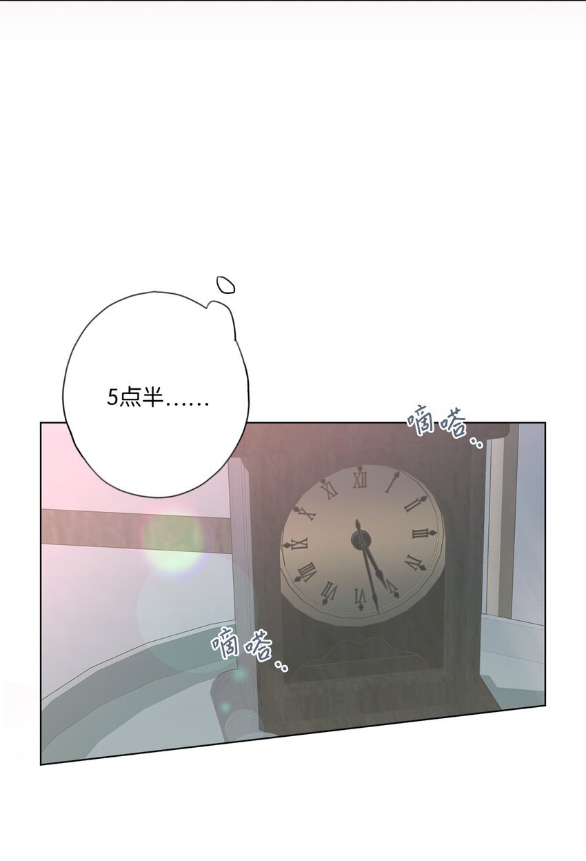 32 转院