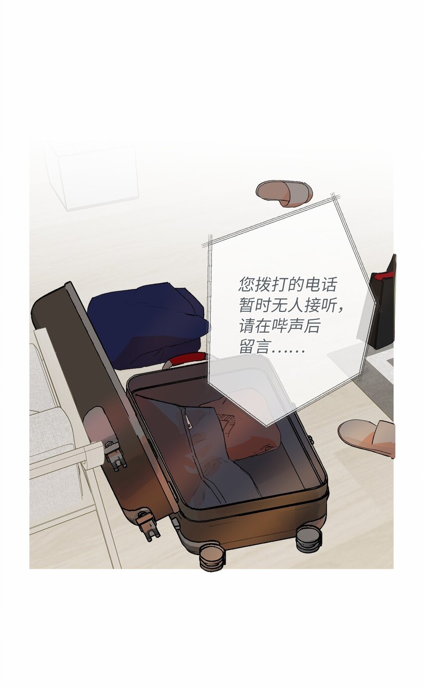 32 转院