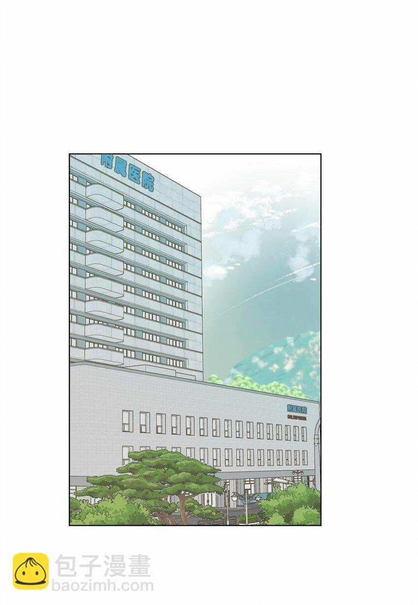 32 转院