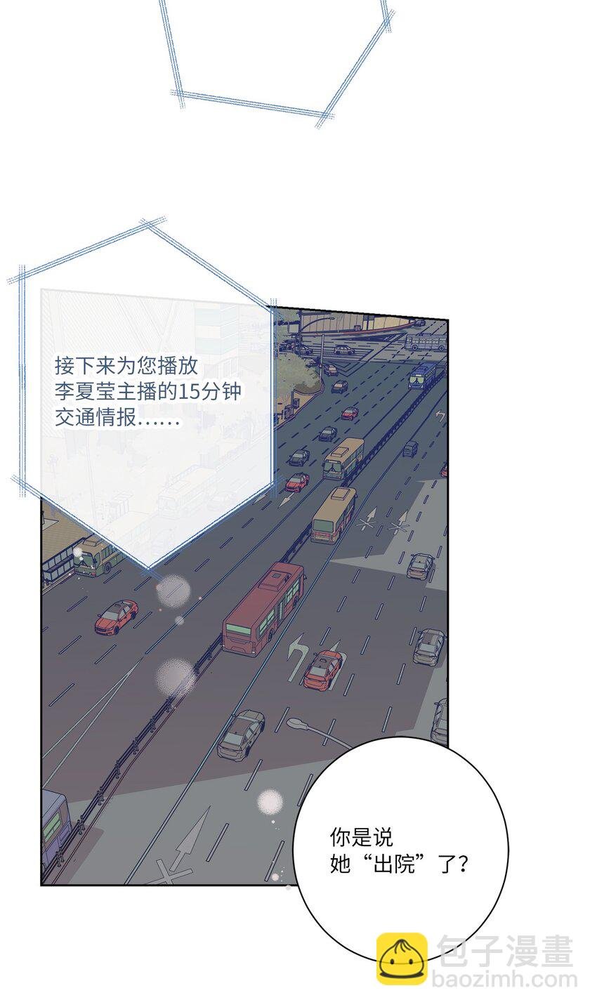 33 周末愉快